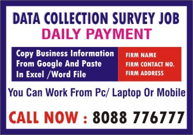 job-offering-2