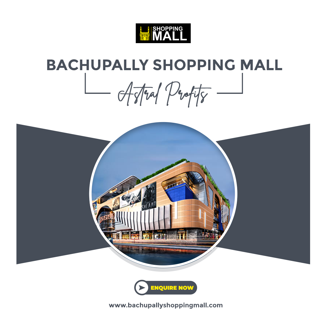 shopping mall