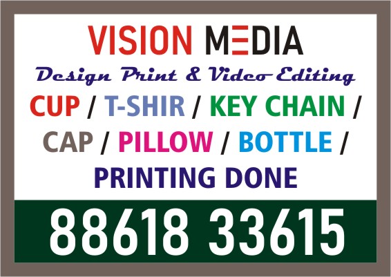 Vision media | Personalized Photo Pillows and Mug printing  services | 3036
