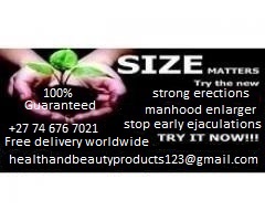 Penis Enlargement Products In India+27 74 676 7021